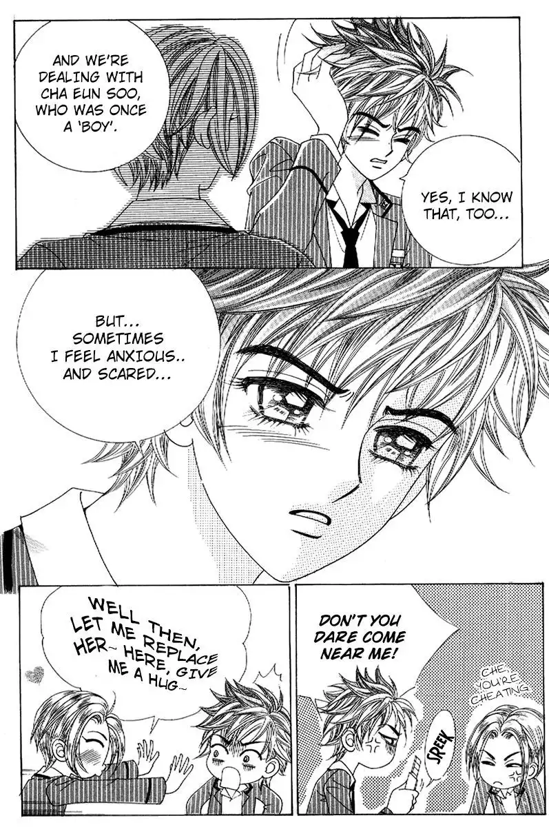 Boy of the Female Wolf Chapter 77 18